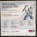 Finalist im Wettbewerb "Excellence in Production - Werkzeugbau des Jahres 2019"